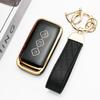 Auto Key Accessories For Wuling Hongguang S Baojun Rs 530 630 Chevrolet Aveo Trax Groove Captiva  Soft Tpu Flip Car Key Case