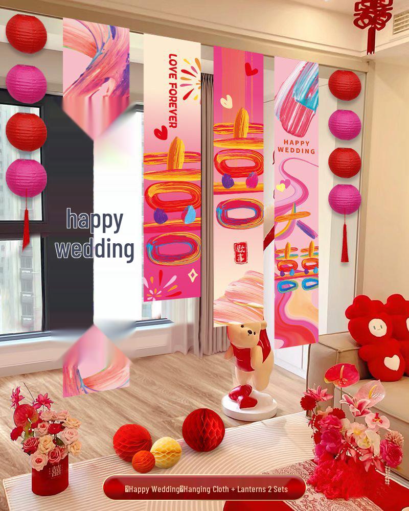 Double Happiness Wedding Decoration Set: Hanging Cloth Banner, Bedroom Curtains, and Pull Flowers