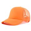 Outdoor Mesh Baseball Cap Adjustable Breathable Sun Protection Hat for Women and Men Summer Spring Headwear