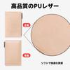 Yoeeco Passport Passport Zipper Passport Wallet for International Travel Brown Case, Anti-Skimming, Cover, Pocket, Holder, (Light V2)