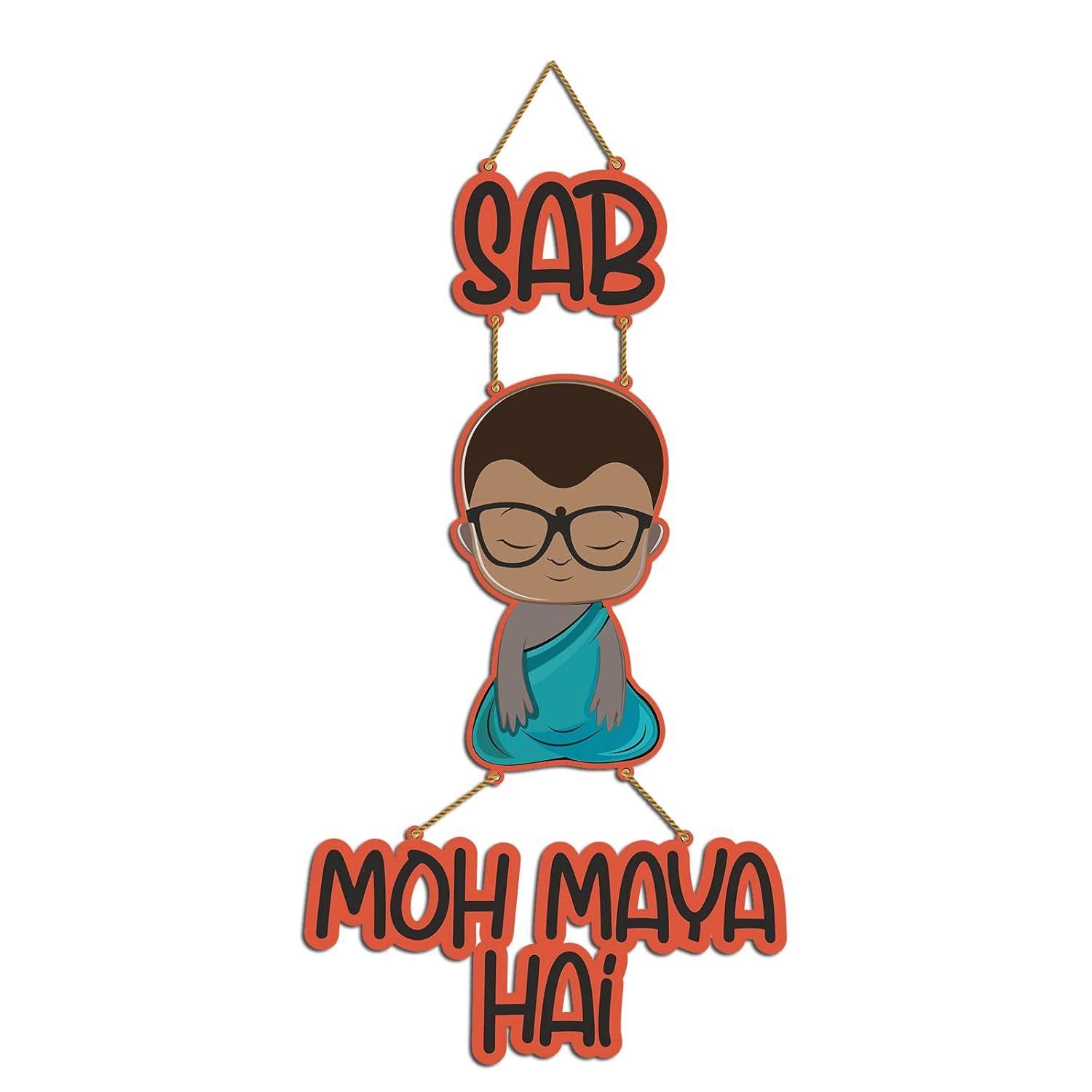 

Wood Wall Decor For Home | Office | Living Room | Bedroom -Multicolor, 30 Inch