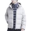 UNIQLO Solid Color Zipper Hooded Pocket Design Quilted Down Jacket Men outerwear Cloud-Gray 459624-02