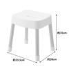 Yamazaki Magnetic Bath Chair x D28 x Floating Breathable and Product 1725 SH35, White, W33.5 H35cm, MIST, Storage, Wall-Mounted Storage, Quick-Drying,