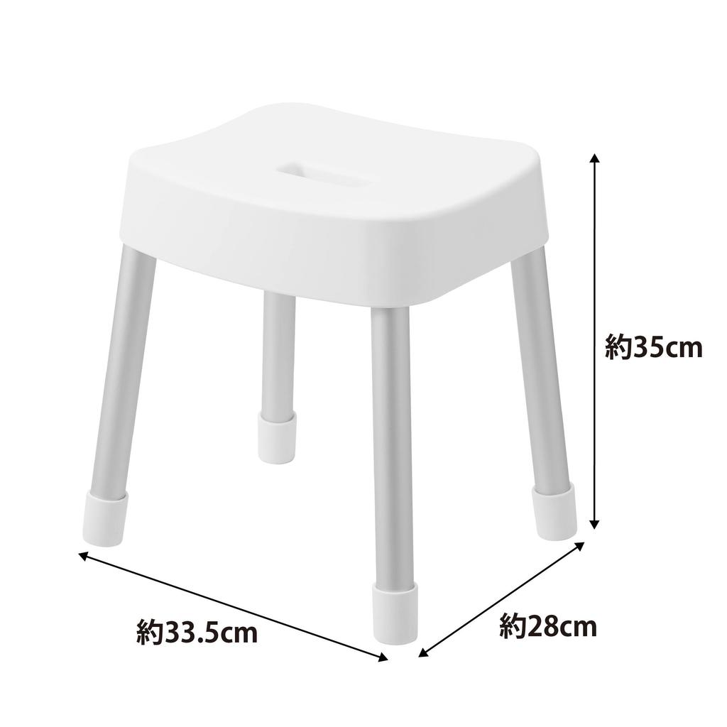 Yamazaki Magnetic Bath Chair x D28 x Floating Breathable and Product 1725 SH35, White, W33.5 H35cm, MIST, Storage, Wall-Mounted Storage, Quick-Drying,