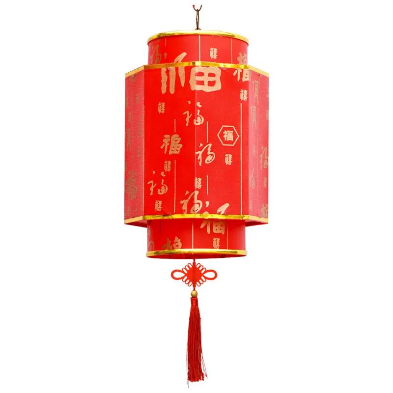 Chinese Style Hanging Lanterns Lamp PVC Waterproof Antique Palace Lanterns Retro Chinese Red Lanterns Festival New Year Decor