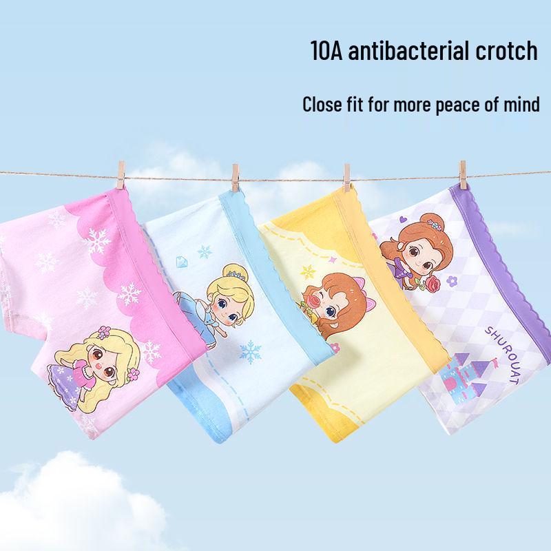 

Girls A-Grade Pure Cotton Boxer Briefs, Breathable & Antibacterial, for Children s Sizes 10-12. M 3-5yrs 25-35lbs