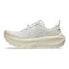 Asics Trabuco Max 4 Cream White Sneakers 1011B976-100