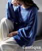 antiqua Knit Long Regular Size Blue Women's Lamé Top, Sleeve, EF-00013, (One Size), 32,