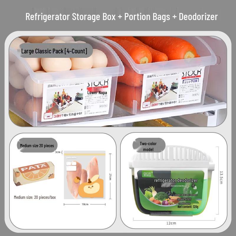 Набор коробок для хранения ящиков холодильника