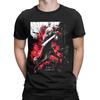 Dante Minimalist DMC5 Art T-Shirt