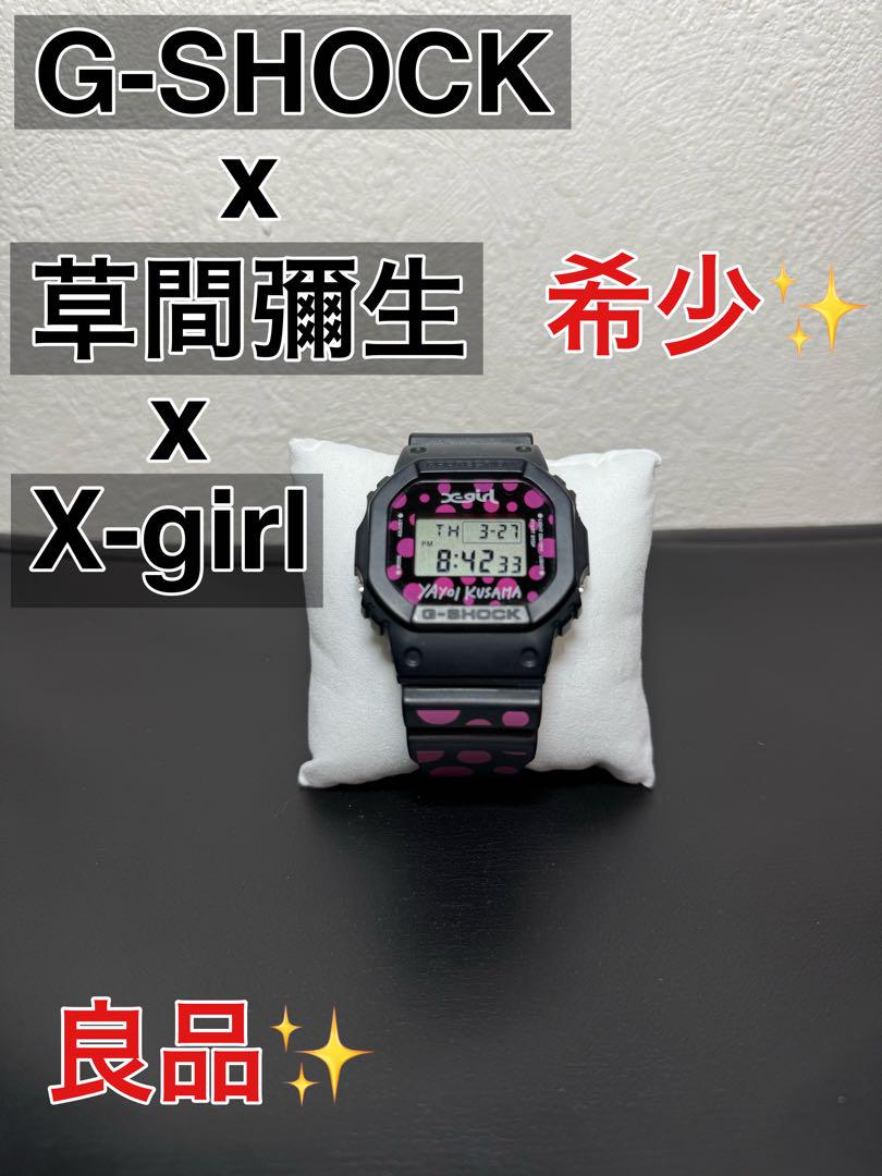 

[Б/У] CASIO G-SHOCK Модель-коллаборация Yayoi Kusama x X-girl DW-5600