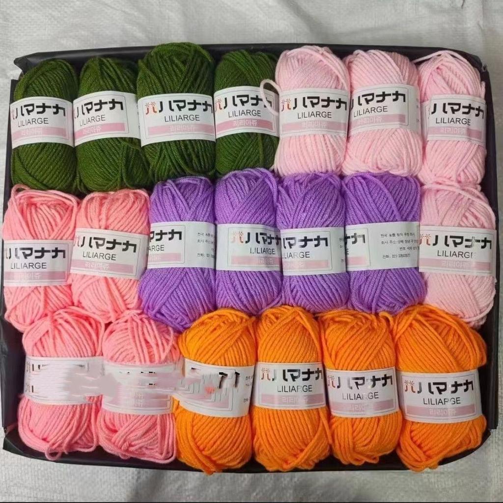 20 stk/parti Melkekottonullgarnsett 4 tråder Mykt babybomullsgarn Ullgarn for DIY Dukker Vesker Genser Luer Kombinasjonspakke