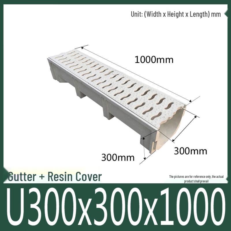 Yake U-Shaped Drainage Channel Standard