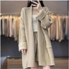 Cardigan Coreano in Maglia da Donna Autunno Inverno Medio Lungo Collo Ampio Maglione Spesso a Tinta Unita