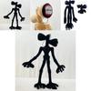 21,6-Zoll Siren Head Plüschtier Weiche Stoffpuppe Ideal für Horrorfans und Sammler