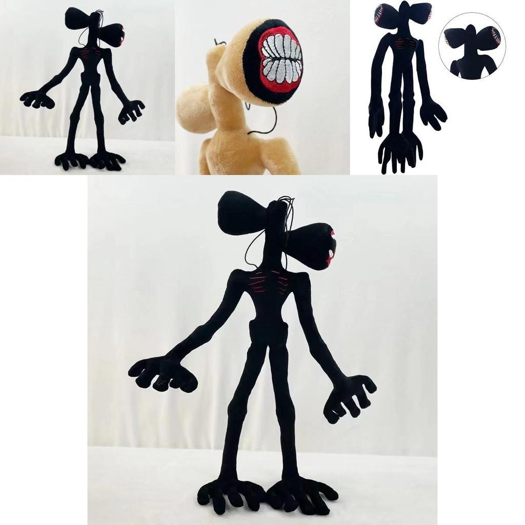 21,6-Zoll Siren Head Plüschtier Weiche Stoffpuppe Ideal für Horrorfans und Sammler