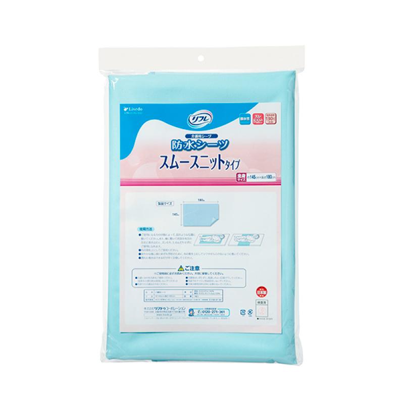 

1 пара носков Hure Waterproof Sheet Smooth Knit Full Body Socks