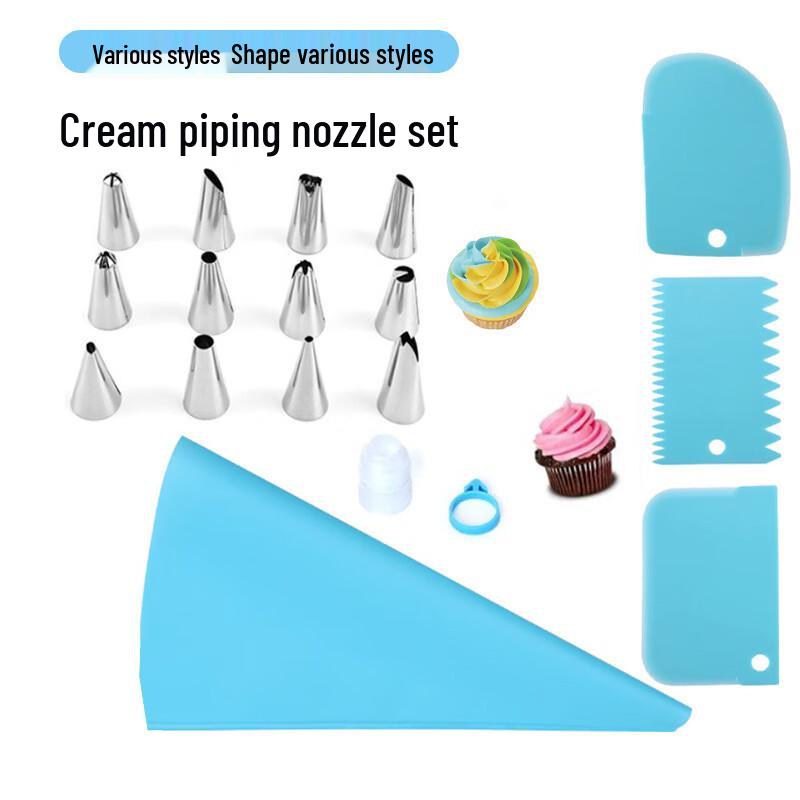 Stainless Steel Cake Decorating Piping Nozzle Set