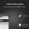 TOSHIBA DP-2823AMW A3 Multifunction Laser Printer CN plug (adapter included)
