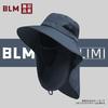 Outdoor large brim sun hat men's and women's breathable bucket hat mountain climbing sunshade face UV protection sunscreen hat