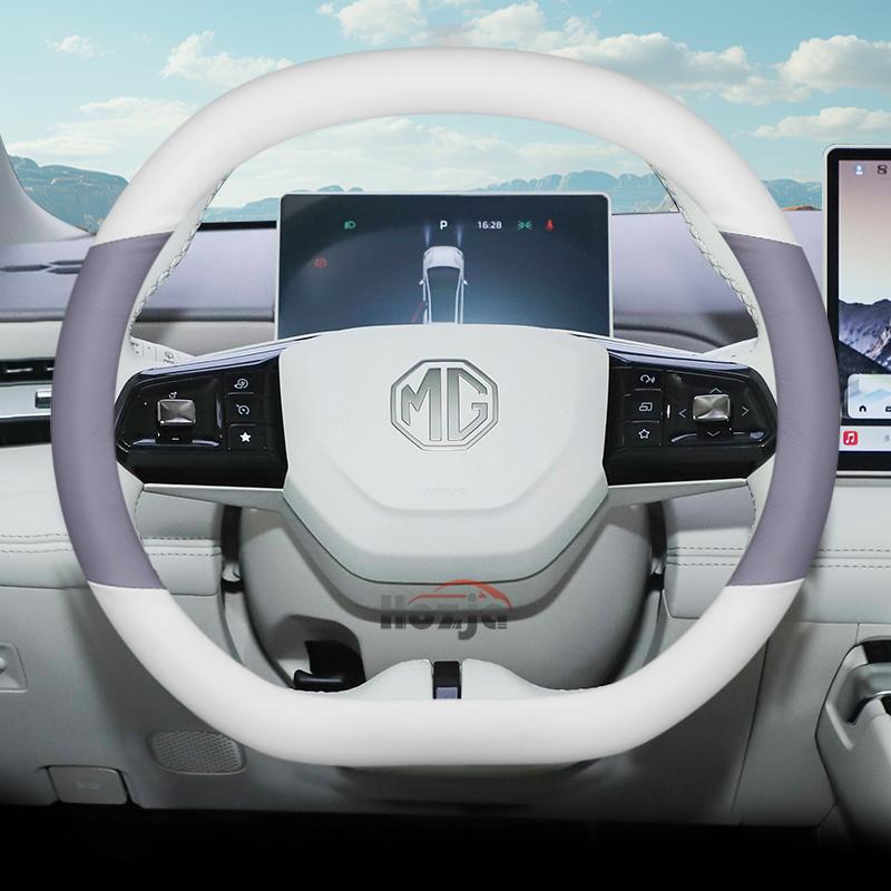 Coprivolante in Pelle per Auto per MG 4 7 ONE HS EHS ZS ES5 GT PHEV Ibrido Lusso 2024 2025 2026 Accessori