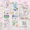 N1ng-chan March Full Roll Collection: Summer, Spring, Big Head, After School Sticker Rolls & Bullet Journal Washi Tape