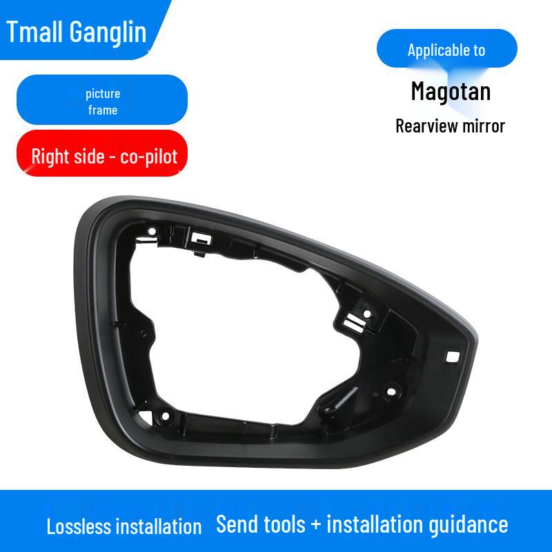 Volkswagen Magotan Rearview Mirror Shell and Turn Signal Cover (Fits 25 Models)