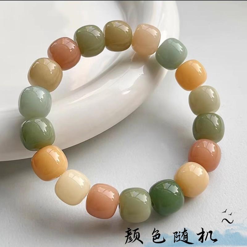 Earrings Imitation Bodhi Root Bracelet Bodhi Cultural Play Buddha Beads Around The Finger Soft Men'S And Women'S Bracelets Beaded Plate Play