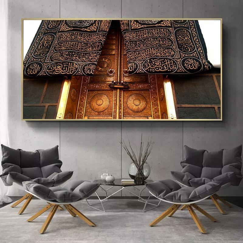 Pósteres e impresiones de paisaje de la Gran Mezquita de La Meca, pintura en lienzo para pared, imágenes de la Santa Kaaba, decoración del hogar para sala de estar sin marco