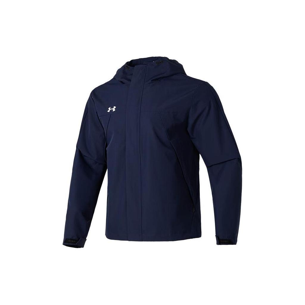 Under Armour Outdoor Jacket Men's Blue 23600401-409