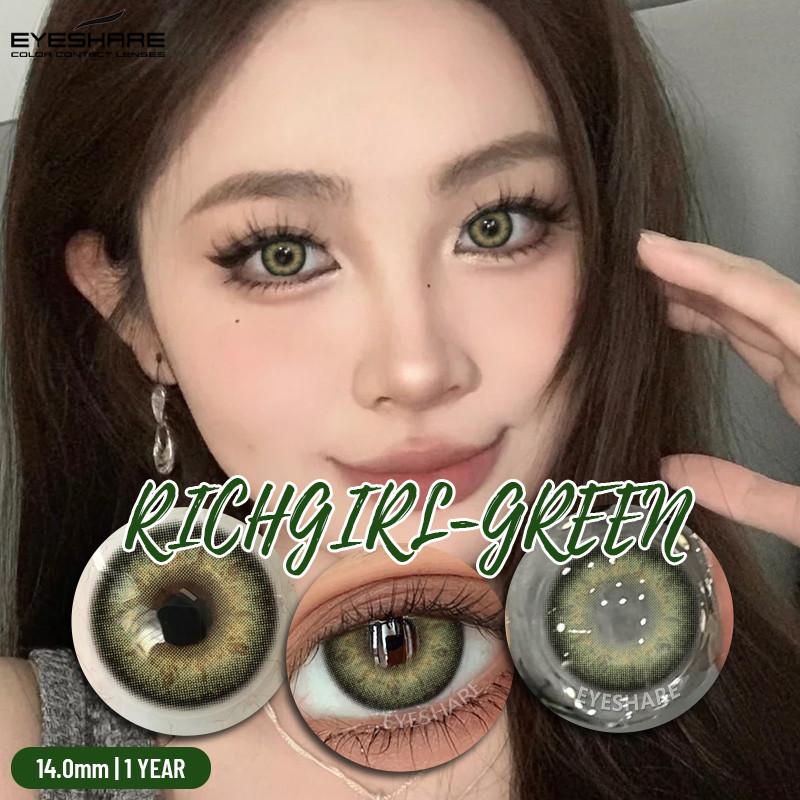 Eyeshare 1 Pair Gray Pupil for Eyes Korean Brown Color Contact Lenses Natural Softlens Annual Use Cosmetic