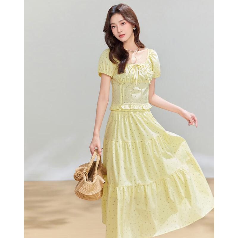 IEF Summer Floral Two-Piece Maxi Skirt Set