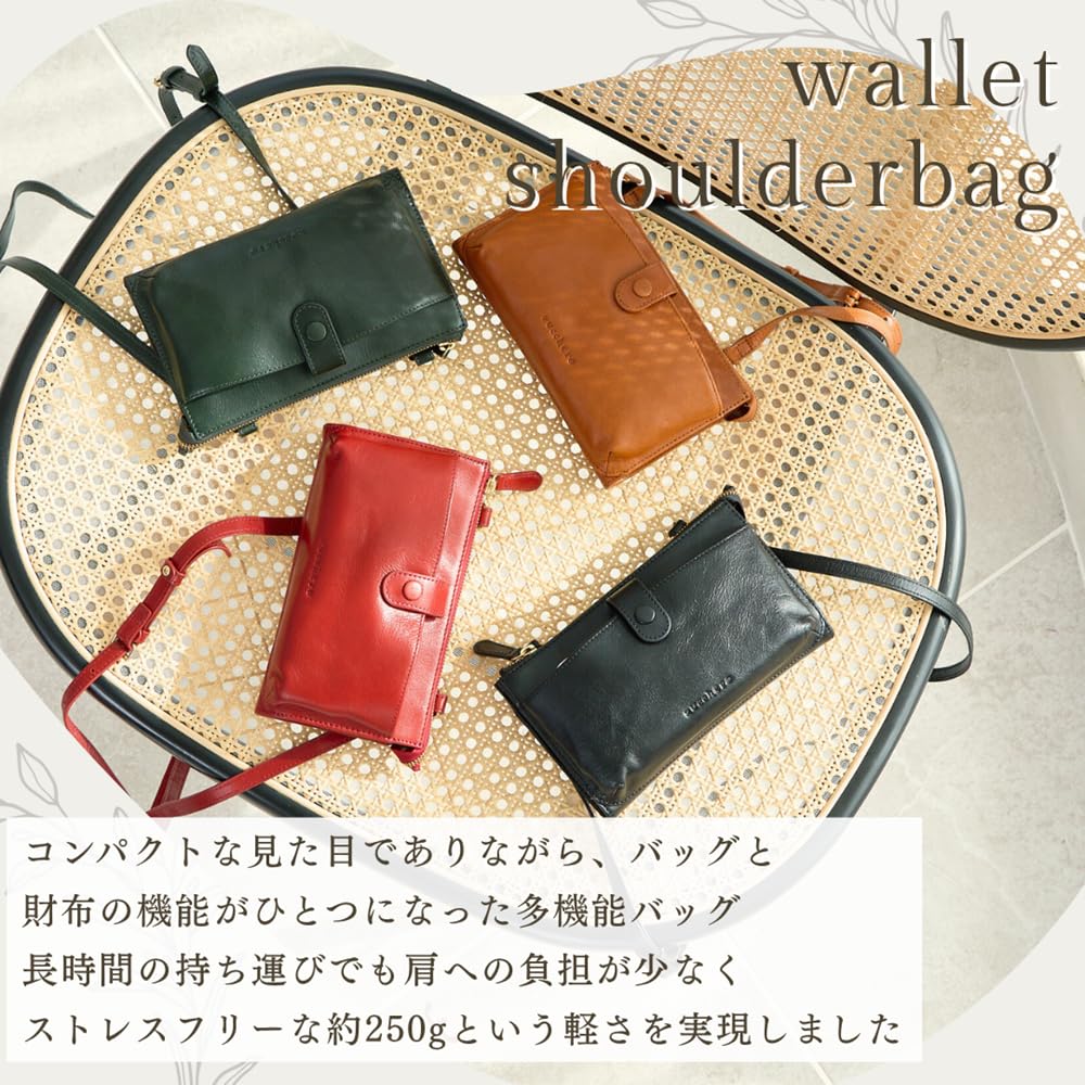 ZUCCHERO Women's Small Shoulder Bag, Crossbody, Genuine Leather, Lightweight, Zucchero 30087, Camel