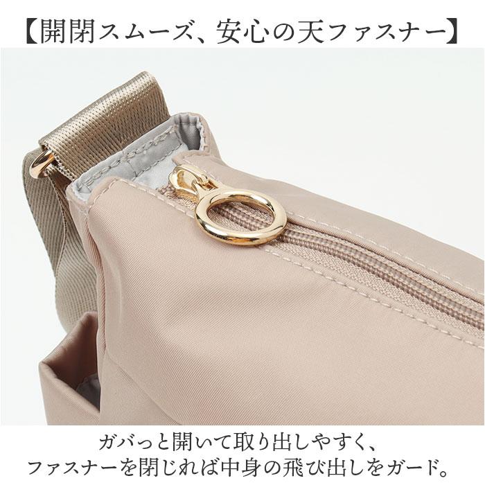 Shoulder Bag for Women, Crossbody Bag, Adults, Lightweight, Nylon, Standard, Crossbody Bag, Shoulder Bag, Shoulder Bag, Small, Crossbody Bag, Simple,