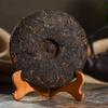 Ripe Puerh Tea Yunnan Menghai 7262 Natural 357g Premium