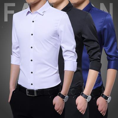 Men 'S Long -Sleeved Shirts Slim -Fit Anti -Wrinkle Non -Iron Stretch Men 'S Shirts