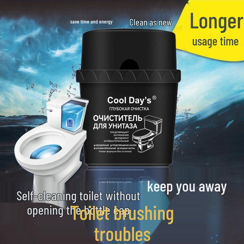 Cool Day's Toilet Cleaner Anti-Odor Blue Tablets for Stain Removal