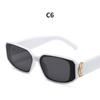 Women's sunglasses, new fashion full-frame sunglasses, men's and women's sunglasses.