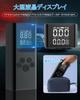 Electric Air Pump, , 6,000 mAh, Car Air Pump, Cordless Air Pump, Motorcycle, Air