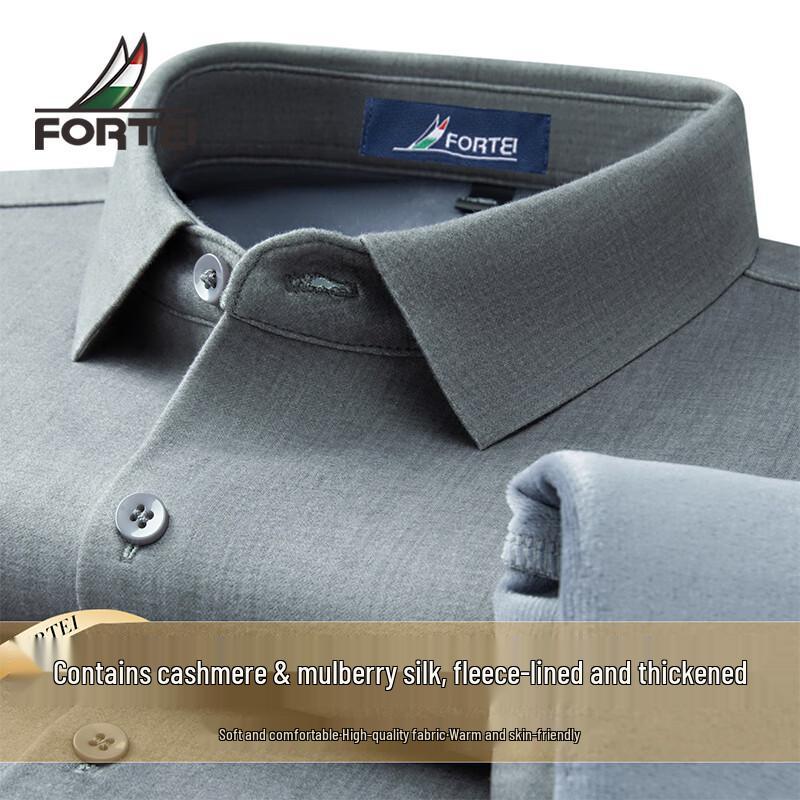 

Futing Men s Business Thermal Long-Sleeve Shirt 52