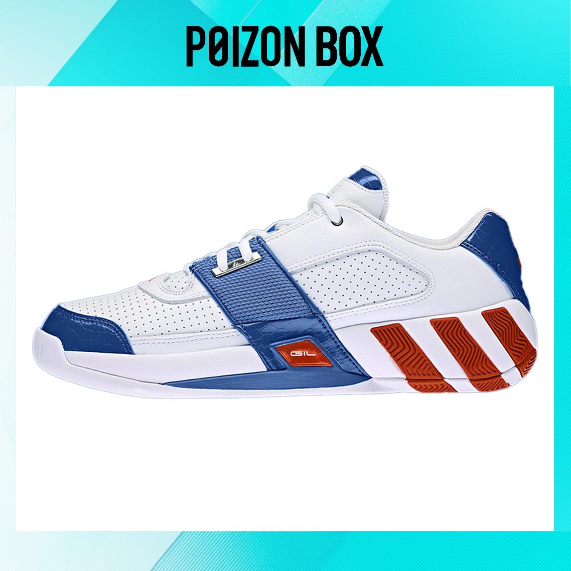 

кроссовки Male adidas Vintage basketball shoes GY0372