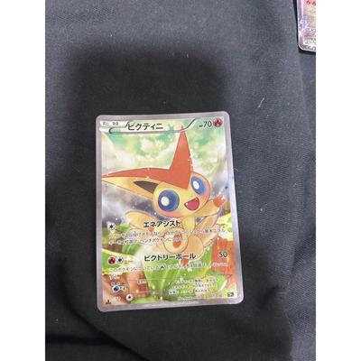 Used Victini XY BREAK Concept Pack Mythical & Legendary Dream Holo Collection...