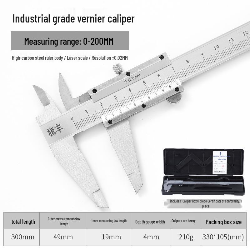 High-Precision Mini Vernier Caliper - Stainless Steel, 0-150/200/300/500/600/1000mm