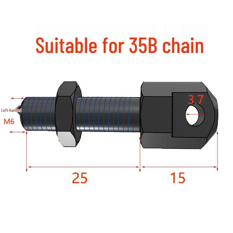 Chain Link Rod Joint VSS01-35/40/50/60/80, SRC-R