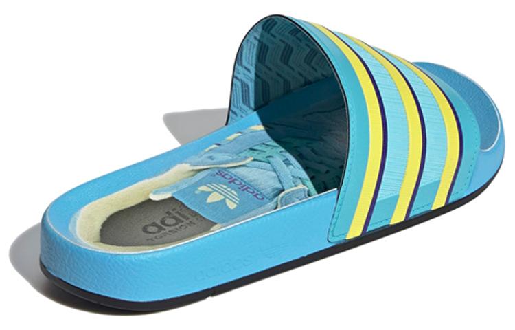 Adilette Adidas Originals Premium Badeschuhe 'ZX 8000' FX4379