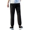 Li Ning Table Tennis Collection Casual Pants Men's Black AYKT551-7