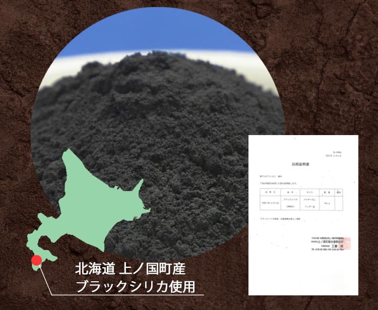 Kenmaru BS Steinbad Dicke Socken mit schwarzer Silizium-Verarbeitung und Ferninfrarot-Wärmespeicherung (Marine) 2700-K-C