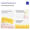 Baixi Bass Method Toothbrush