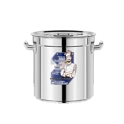 ZISIZ Thickened 2.0 Series Stainless Steel Soup Pot