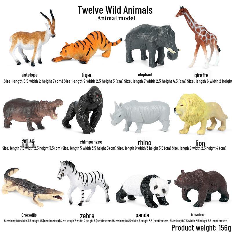Children's Cognitive Animal Model Toy: Yellow Cow, Buffalo, Rhinoceros, Zebu, Bison, Bull Figurine.